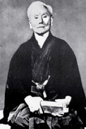 funakoshi pose